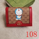 スーパーコピーグッチ財布